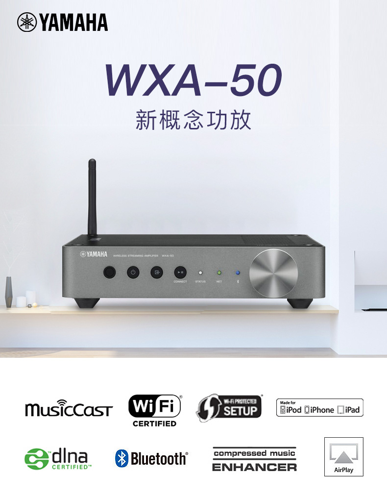 YAMAHA\/RWXA-50ýwl(f)HIFI{(ln)o(w)řC(j)60W 60W