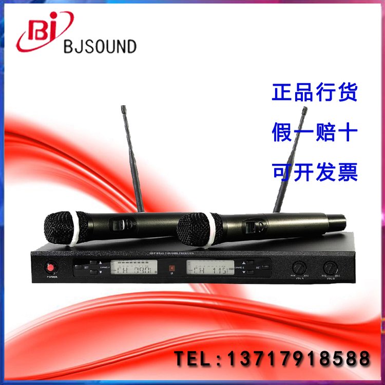 bjsoundWM212SWM212EWM212Lһ϶oֳI(lng)A^ԒͲ