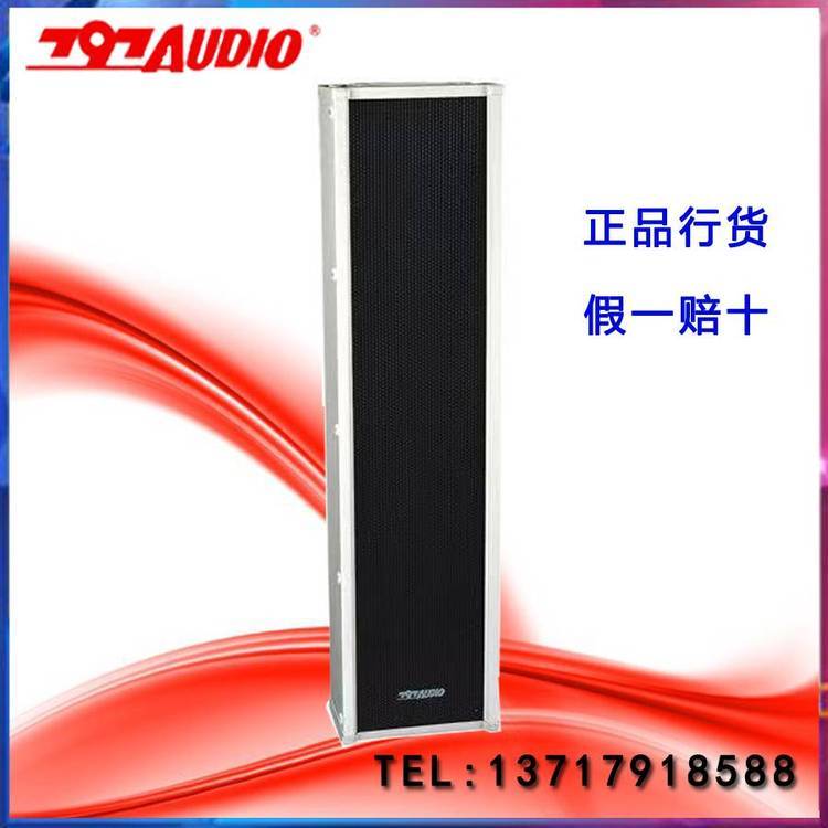 797AUDIOYZ40A-1VP(yng)797푷ˮ