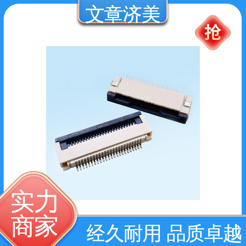 ܇dGPSʽNƬF(xin)PC\/FFCB0.5\/1.0MM