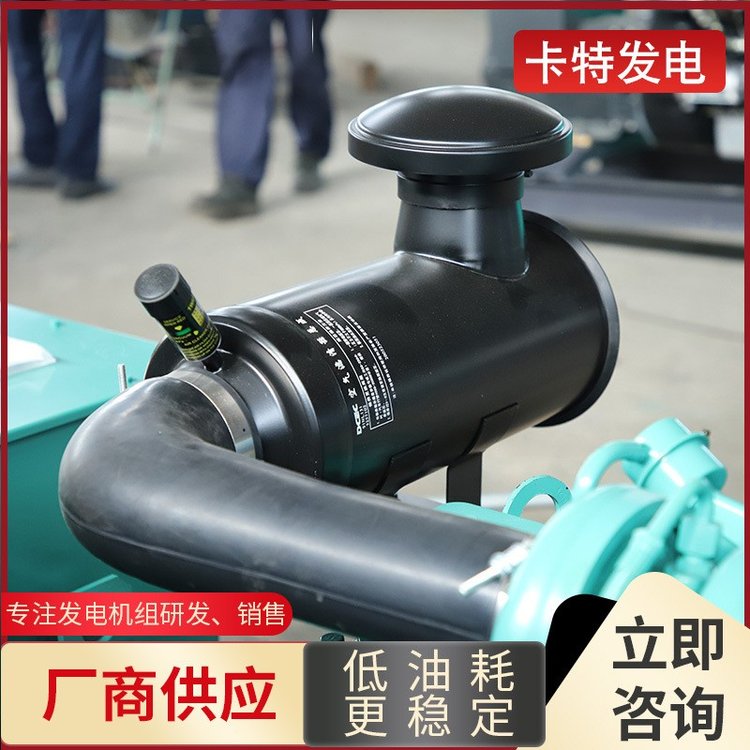 柴油發(fā)電機180KW東風康明斯學校小區(qū)消防應急備用電源發(fā)電機組