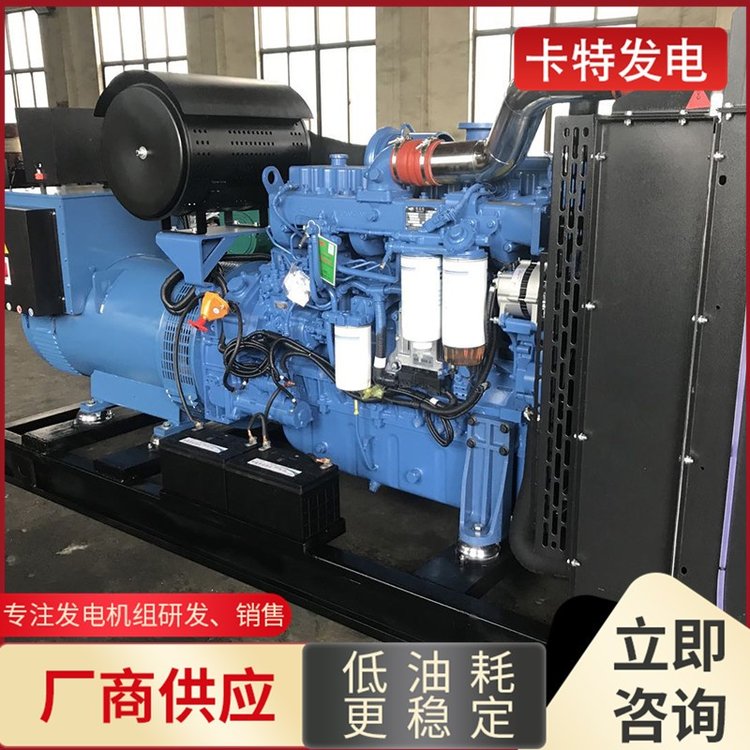 廠房商場用柴油發(fā)電機組500KW玉柴發(fā)電機品質(zhì)優(yōu)良質(zhì)量保證