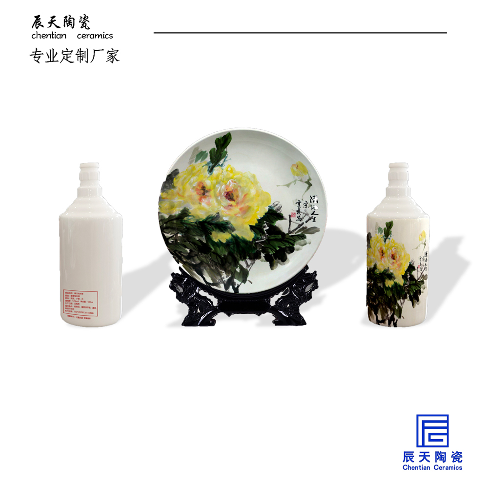 景德鎮(zhèn)陶瓷酒瓶廠家烤花陶瓷酒瓶擺件可定制logo圖案商務(wù)禮品