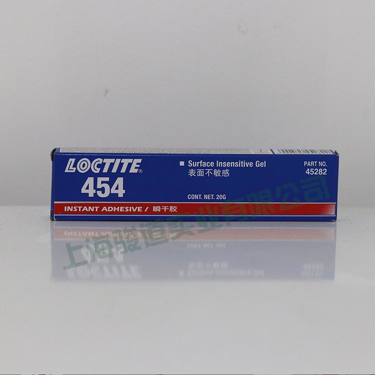 德國漢高樂泰LOCTITE454通用型中等粘度強力瞬干膠