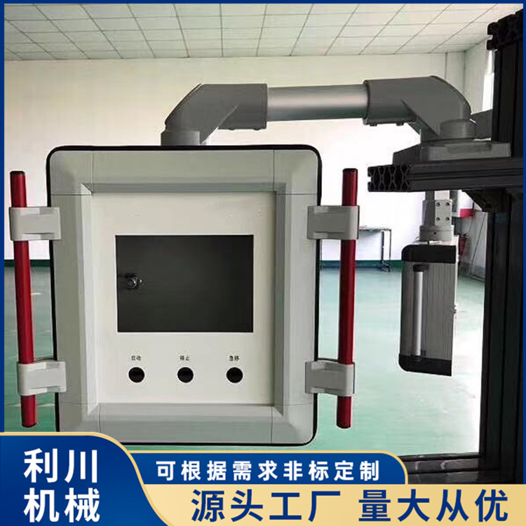 懸臂箱機(jī)床懸臂操作控制箱7寸鋁合金操作箱廠家