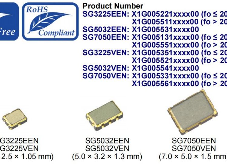 X1G005331000600SG7050VEN進(jìn)口愛普生差分有源晶振低抖動(dòng)振蕩器
