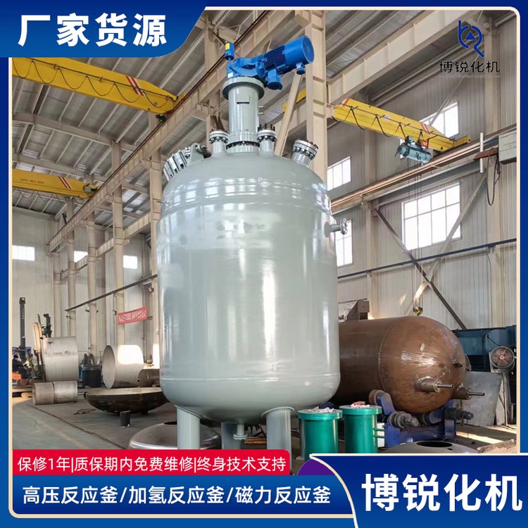 12000l鈦材（TA2）反應釜生產(chǎn)型高溫高壓加氫釜定制廠家博銳化機