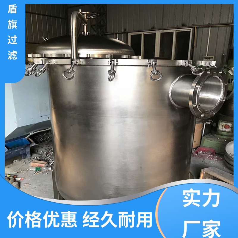 盾旗過濾加工制作pp袋式過濾器便捷安全環(huán)保品質(zhì)可靠