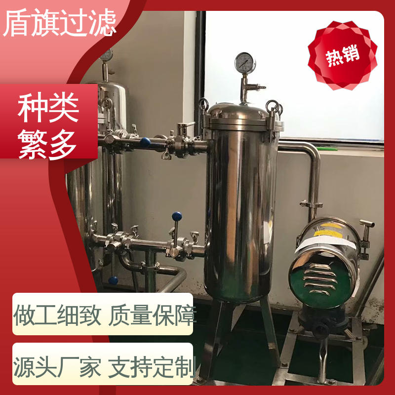 加工制作pph袋式過(guò)濾器定制經(jīng)久耐用品質(zhì)致勝盾旗過(guò)濾