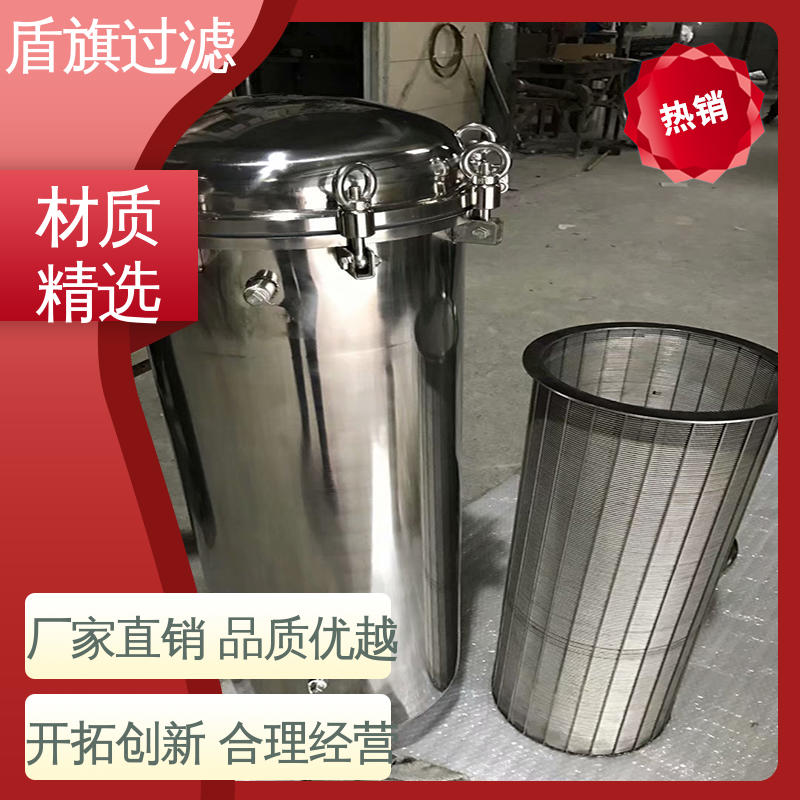 盾旗過濾保質(zhì)保量雙聯(lián)袋式過濾器規(guī)格多樣化品質(zhì)致勝