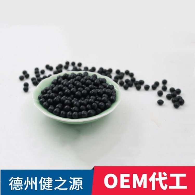 水蜜丸代加工廠德之源食品級(jí)黃精鹿鞭丸劑OEM貼牌定制