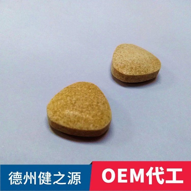 SC中藥加工廠德之源藥食同源粉末壓片片劑OEM貼牌代加工