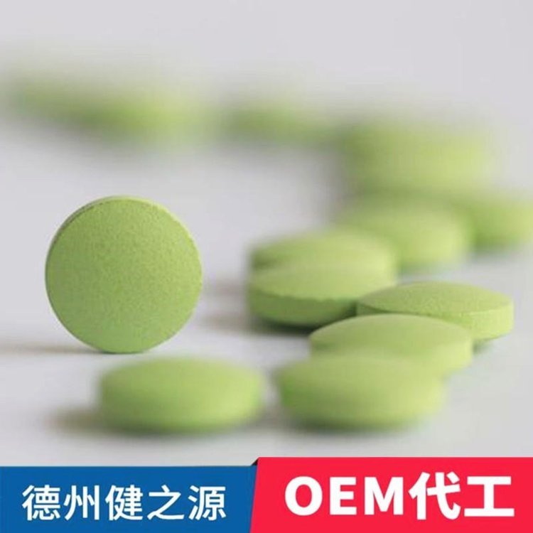 白蕓豆壓片糖果工廠德之源來(lái)料加工來(lái)樣定制oem貼牌代加工