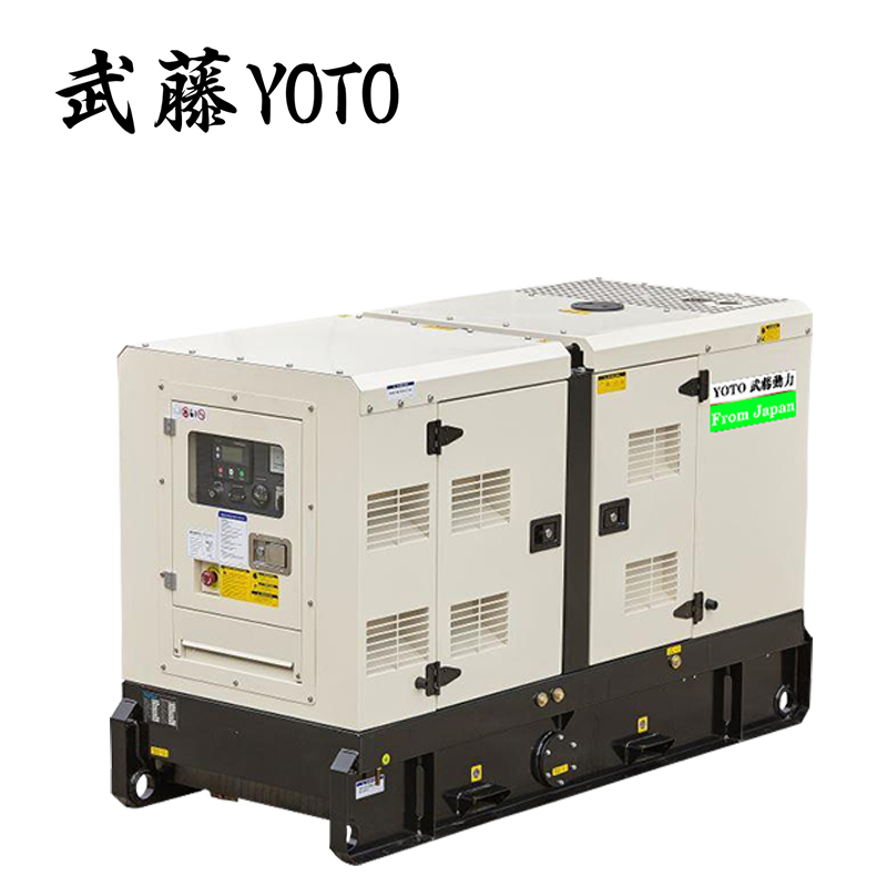 珀金斯250kw發(fā)電機(jī)組水冷250千瓦柴油發(fā)電機(jī)原裝