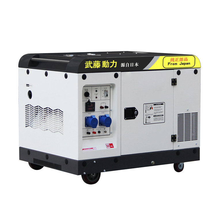 10kw柴油發(fā)電機(jī)型號YOTO10招投標(biāo)項(xiàng)目野外拉力訓(xùn)練原裝耐低溫