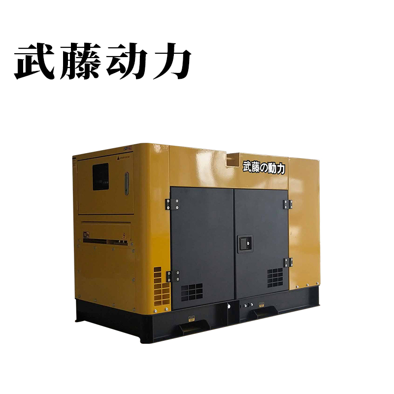 50kw柴油發(fā)電機(jī)組抗磨耐用燃油消耗率低移動(dòng)型低噪音