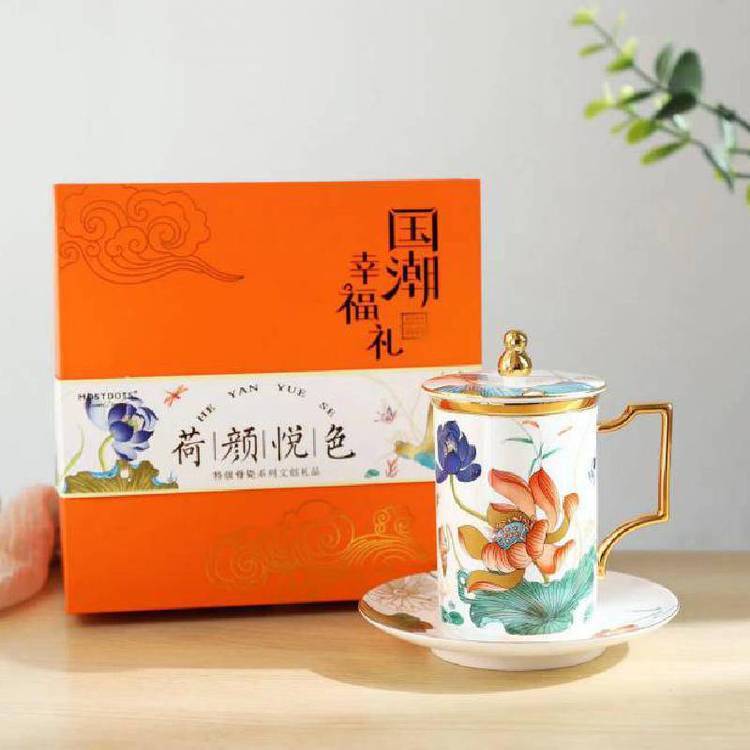 荷塘悅色辦公四件杯典紀(jì)念品杯子陶瓷帶蓋帶碟國潮禮品