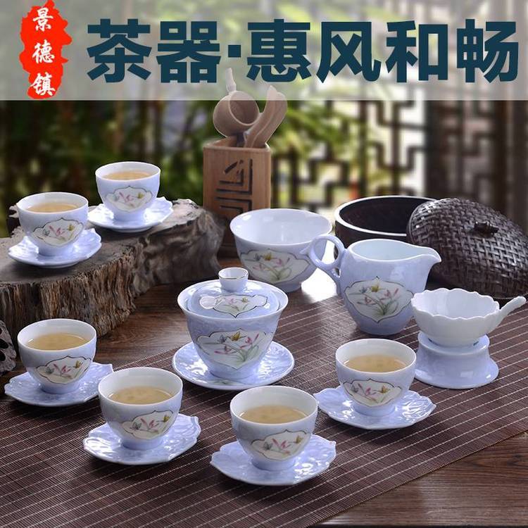 瓷匠陶瓷功夫茶具套裝家用定制茶杯客廳白瓷蓋碗泡茶壺禮盒裝