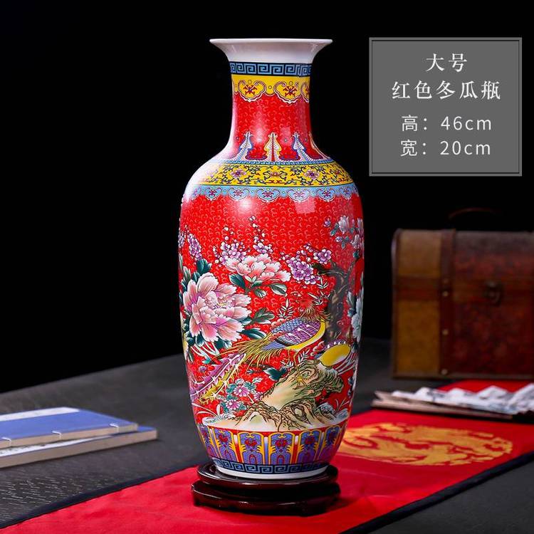 陶瓷器景德鎮(zhèn)琺瑯彩小花瓶家居裝飾客廳擺件婚慶插花瓷瓶臺面工藝品擺設(shè)