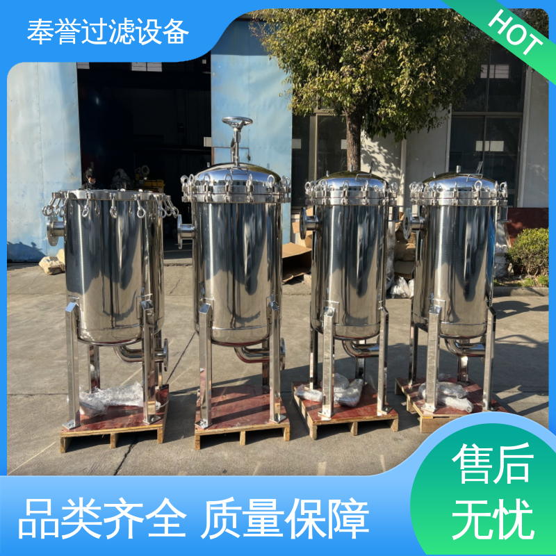 奉譽性能穩(wěn)定循環(huán)水自清洗過濾器口碑好物自動運行