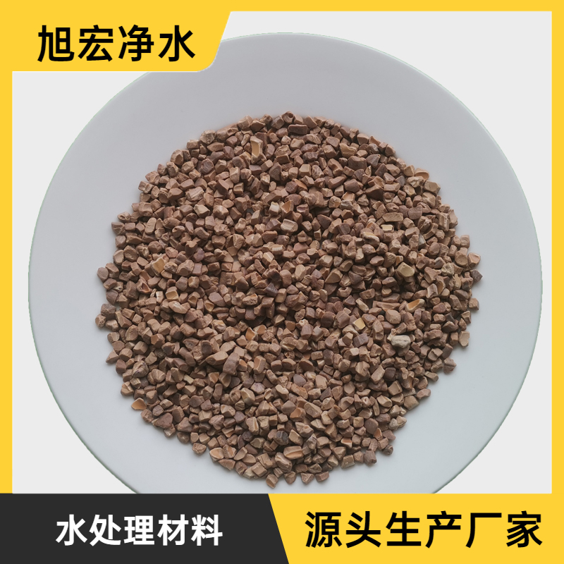 凈水材料核桃殼果殼濾料工業(yè)含油工業(yè)循環(huán)水處理專用