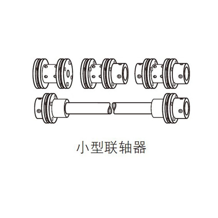 萊克斯諾Rexnord-福克FalkGC32鼓形齒聯(lián)軸器Lifelign