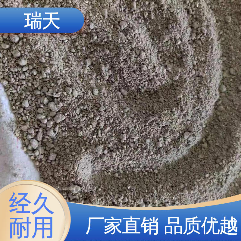 綠色環(huán)廠家直發(fā)建筑構件用防火涂料抗沖擊性好瑞天