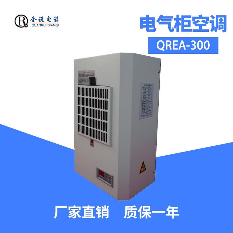 ȫJSҌ늚{QREA-300I(y)С;ܙC220V