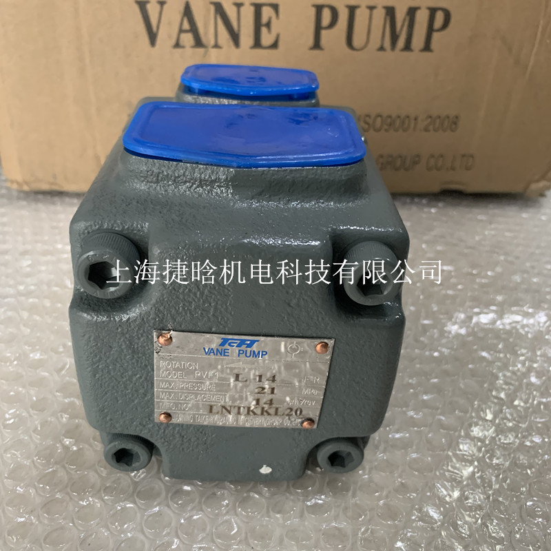 TCH葉片泵PVF1-23-F-RPVF1L-17FRVANEPUMP液壓泵