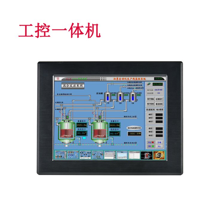 研江YJMPPC-10410.4寸MES工業(yè)平板電腦一體機定制廠家?guī)в|摸