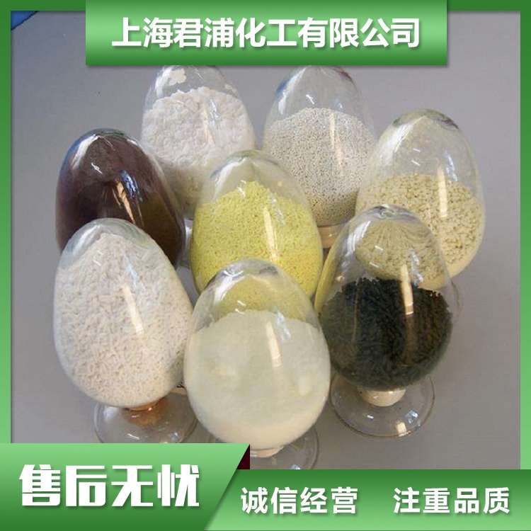 君浦化工橡膠防焦劑PVI延緩級一站式采購質(zhì)量穩(wěn)定