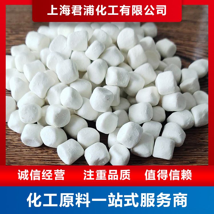 防焦劑PVI質量穩(wěn)定君浦化工制品質量穩(wěn)定多種規(guī)格