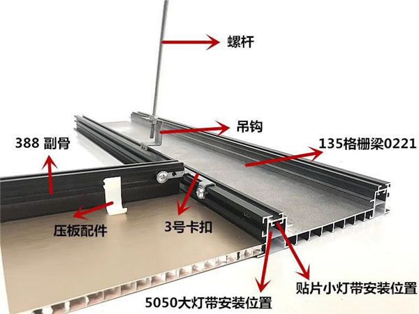 鋁蜂窩大板_庫(kù)存充足規(guī)格齊全供貨周期快-歐佰