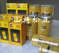 卡特彼勒保養(yǎng)件CAT320D空氣濾內、空氣外濾卡特濾芯廠家