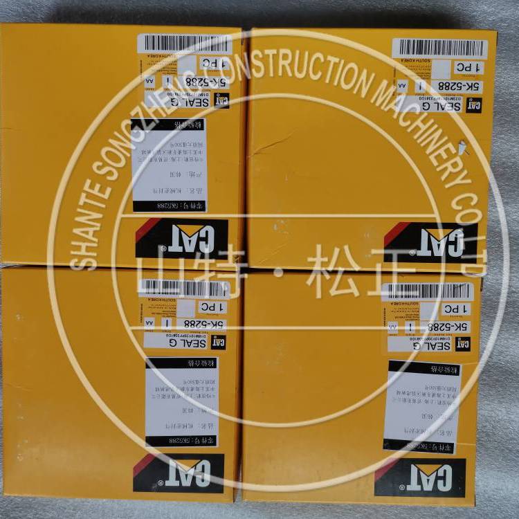 卡特挖掘機(jī)配件CAT320D活塞環(huán)276-7476卡特C6.4發(fā)動(dòng)機(jī)活塞環(huán)