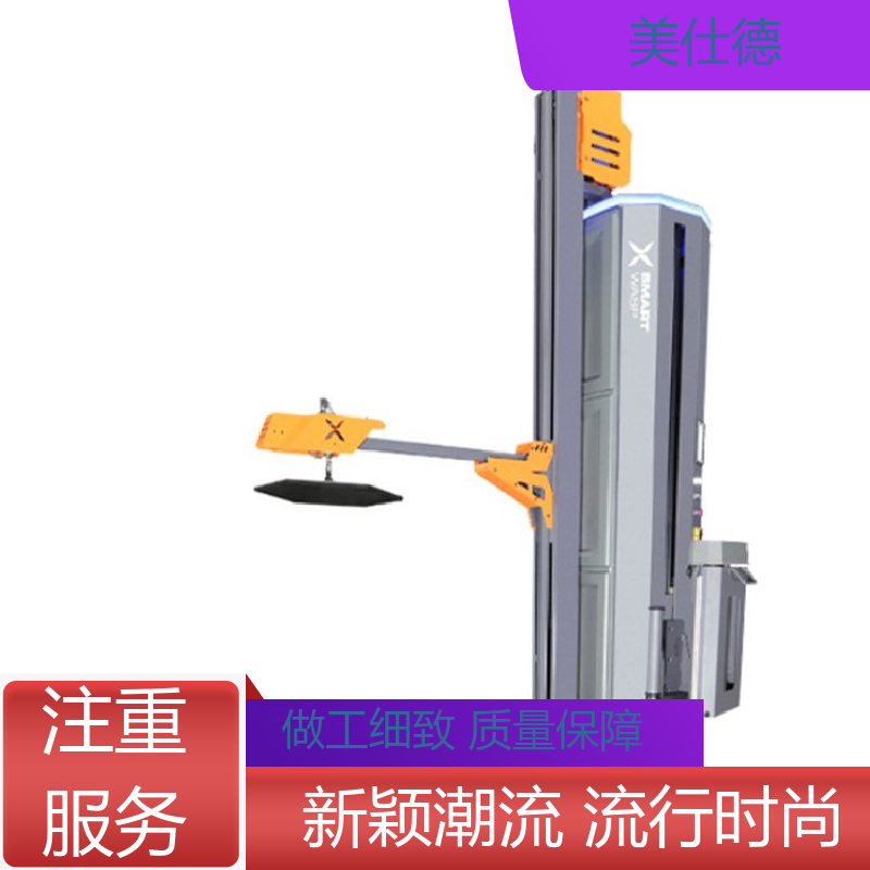 機(jī)械操作簡單纏繞機(jī)使用效率更高應(yīng)用周期長可定制美仕德