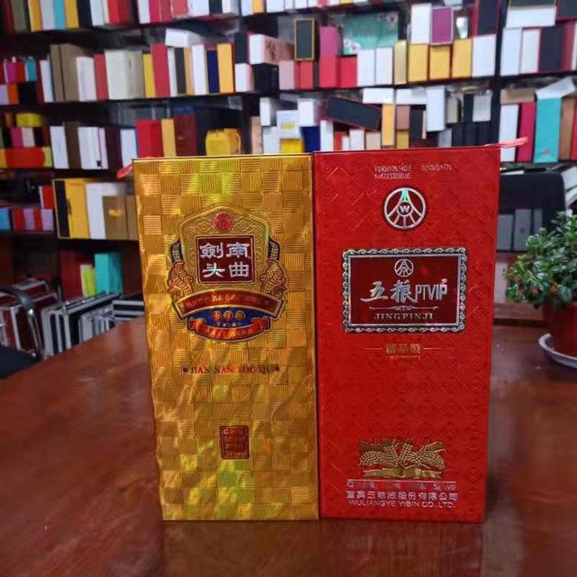 基板鐵直角白酒鐵盒工廠批發(fā)酒水包裝盒廠家定做