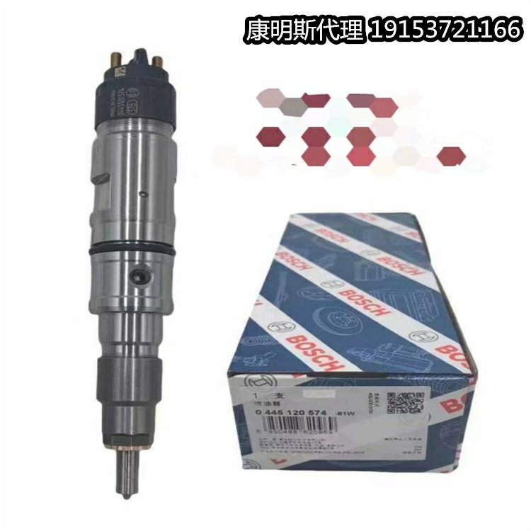 BOSCH܉0445120574l(f)әC(j)