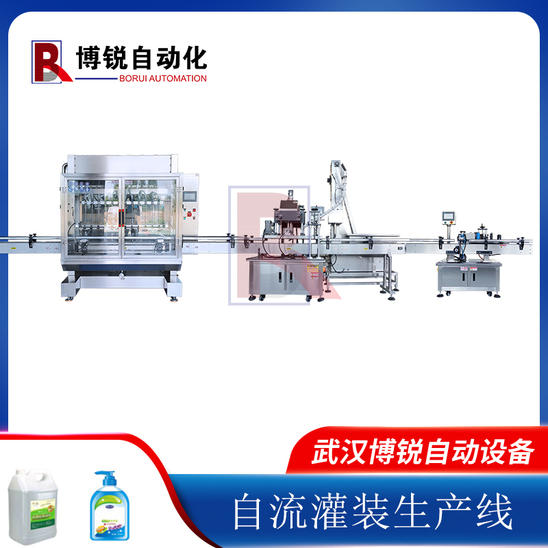 自流液體灌裝生產線全自動食用油灌裝機膏液定量罐裝機