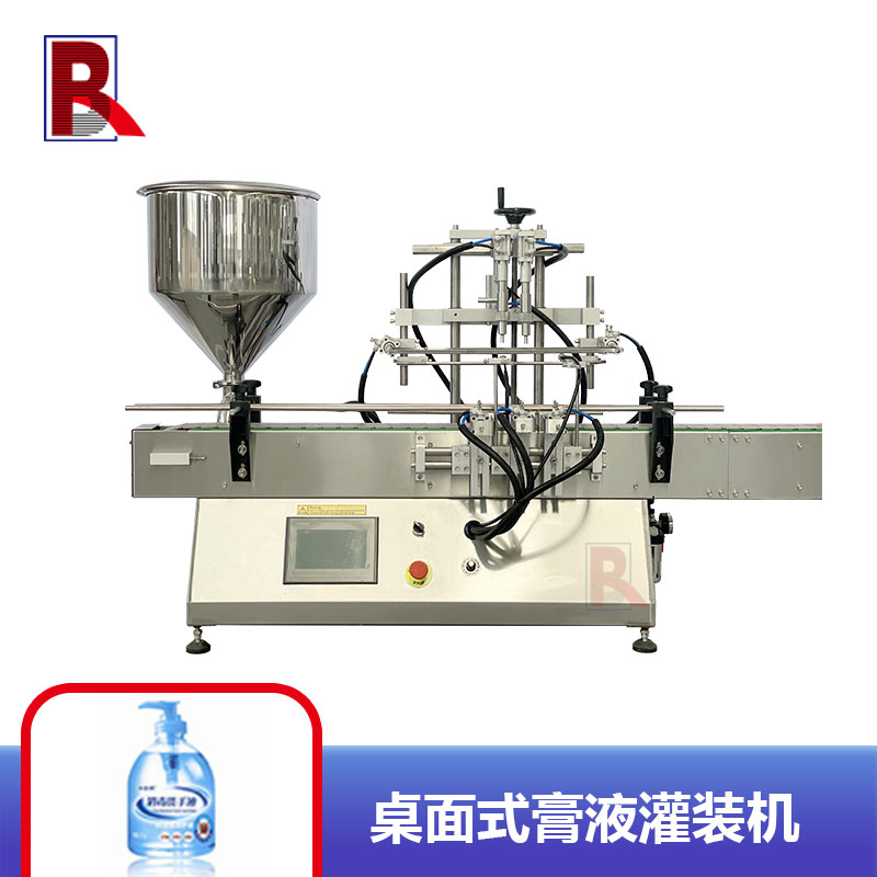 桌面式膏液灌裝機直線式蜂蜜灌裝設備全自動不銹鋼制造