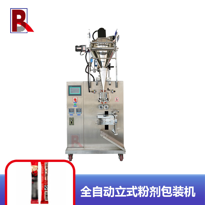 全自動粉劑包裝機多用途袋裝粉灌裝機代餐粉包裝設備