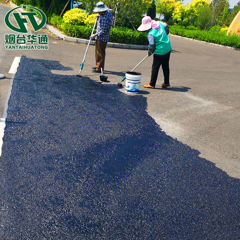 瀝青路面保護(hù)劑高速公路強(qiáng)化柏油路面翻新修復(fù)劑