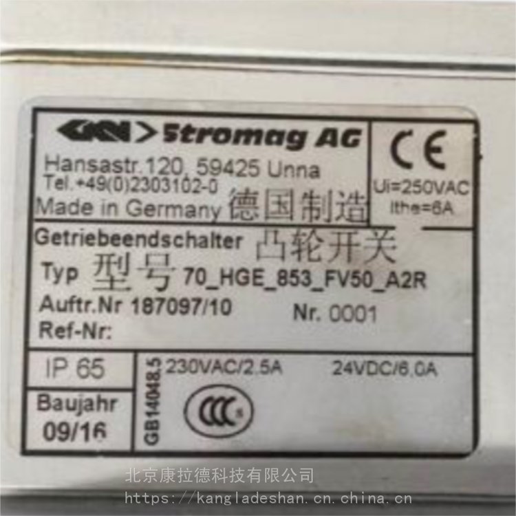 BaumerLBFS-03L21.0編碼器MMM169S\690V\125A\3P，M