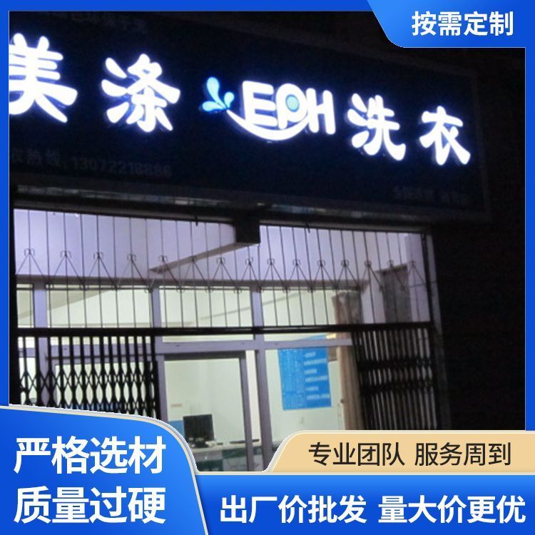 洗衣店加盟設備洗脫機一體機廠家直供電機功率5.5消耗率低