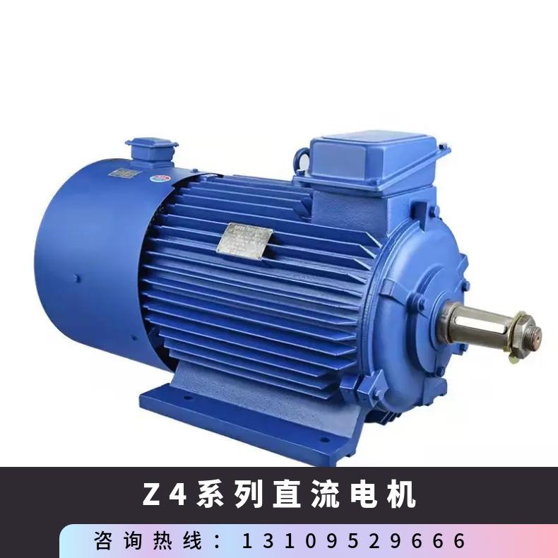 鴻泰YZPE冶金電磁制動電機YZPE315M-6-110KW低噪音節(jié)能效率高