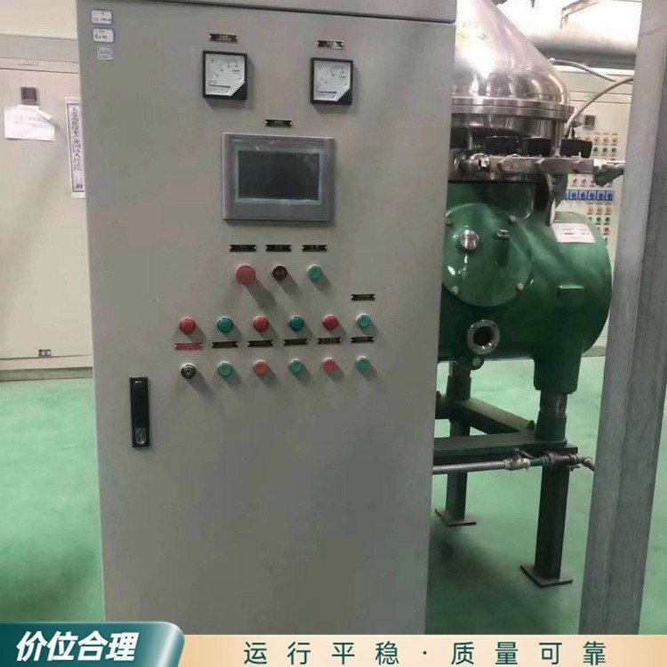 常年回收全自動碟式離心機二手化工離心機二手襯塑離心機