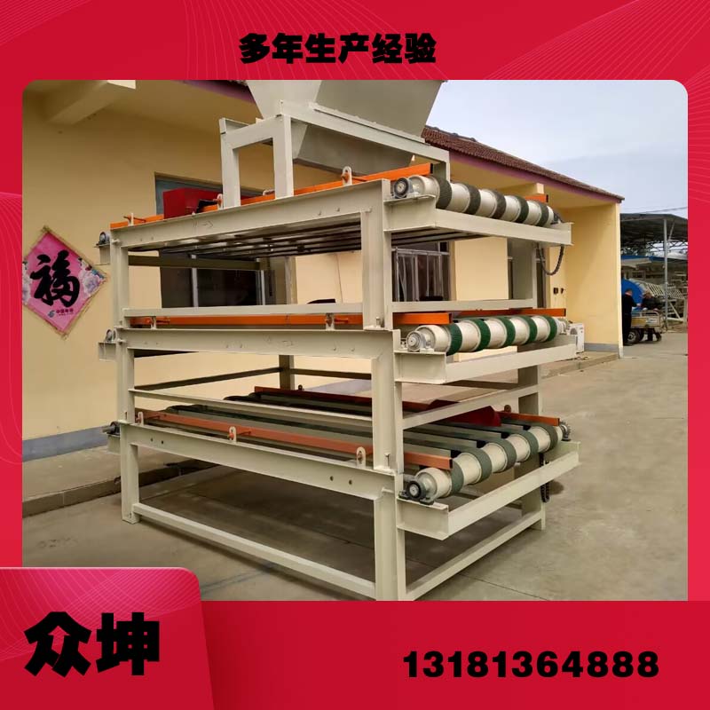 眾坤半自動(dòng)保溫一體板機(jī)器外墻保溫材料隔熱加工設(shè)備結(jié)構(gòu)建筑