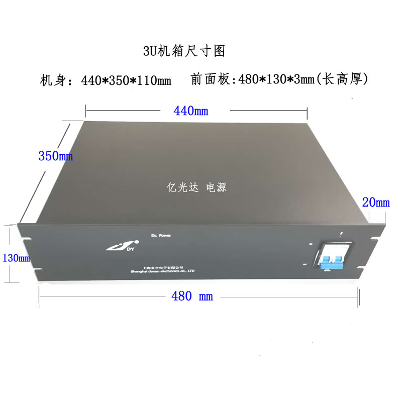 5000W開關電源dc64V轉變dc36V37V38V39V直流電源穩(wěn)壓電源車載電源