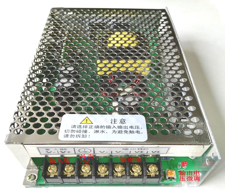 350W直流dc24V轉(zhuǎn)變dc100V110V120V130V升壓開關(guān)電源隔離電源