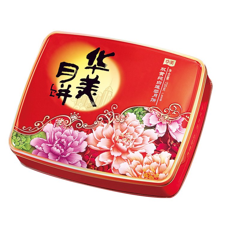 720G華美月餅團(tuán)購多種口味禮盒裝中秋送禮可定制